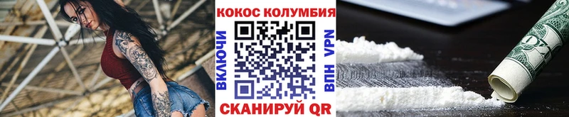 Купить наркотик аптеки Ивантеевка ГАШИШ Метамфетамин Меф блэк спрут зеркало Каннабис