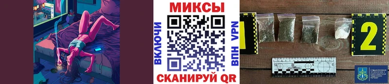 БУТИРАТ BDO  где можно купить   Ивантеевка 