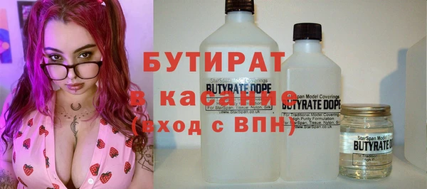 мдма Елабуга