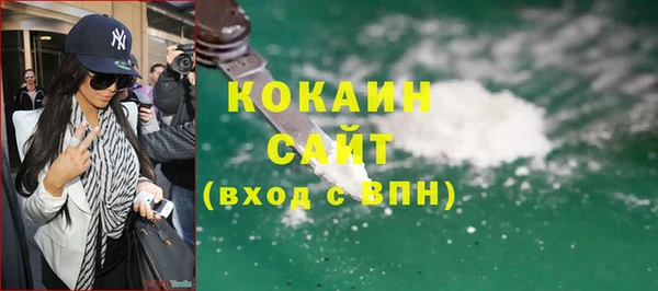 мдма Елабуга