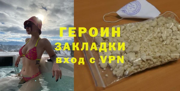 ешки Ельня