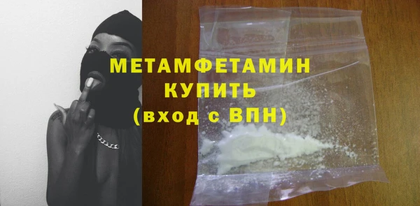ешки Ельня