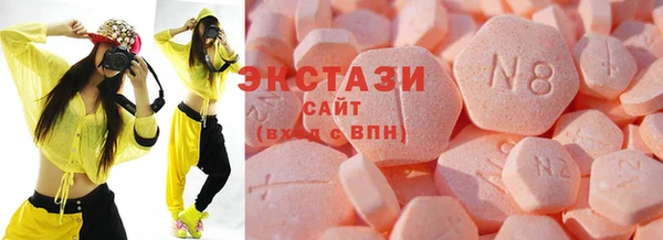 ешки Ельня