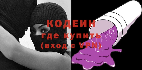 а пвп мука Елизово