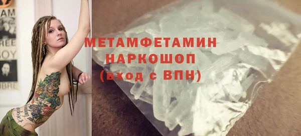 а пвп мука Елизово
