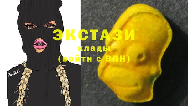 а пвп мука Елизово