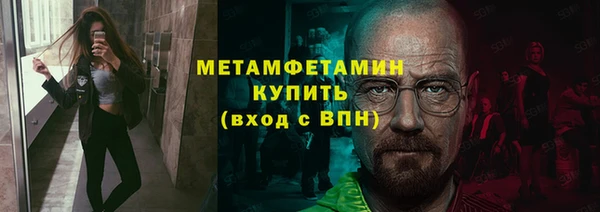 а пвп мука Елизово