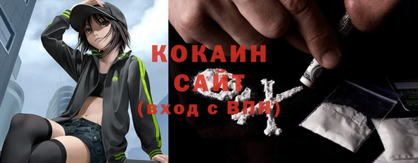 мдма Елабуга