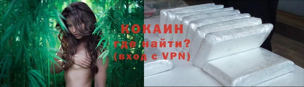 а пвп мука Елизово