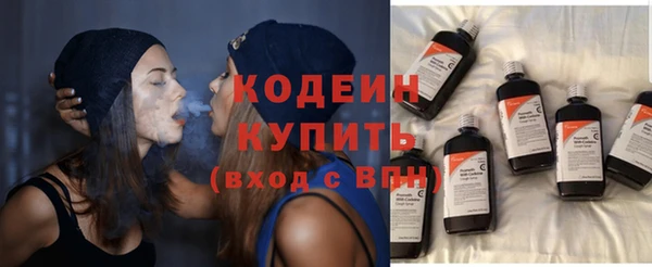 а пвп мука Елизово