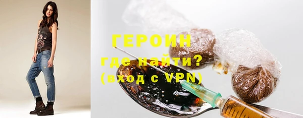 ешки Ельня