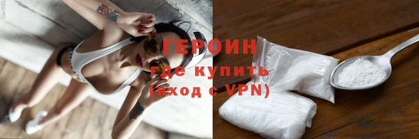 ALPHA PVP Тихвин