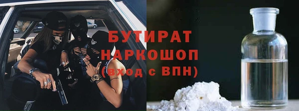 мдма Елабуга