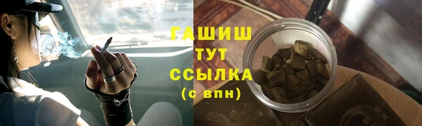 а пвп мука Елизово