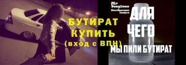 мдма Елабуга