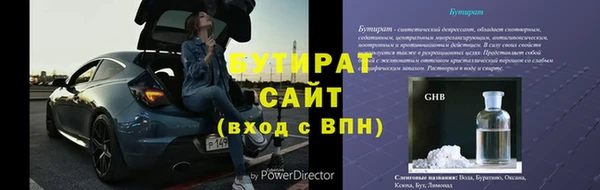 а пвп мука Елизово
