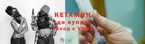 а пвп мука Елизово