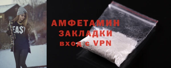 мдма Елабуга