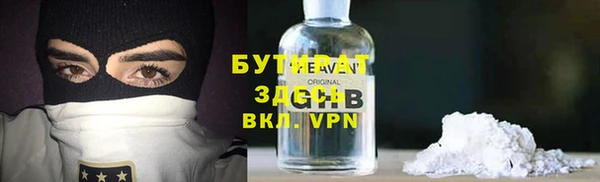 мдма Елабуга