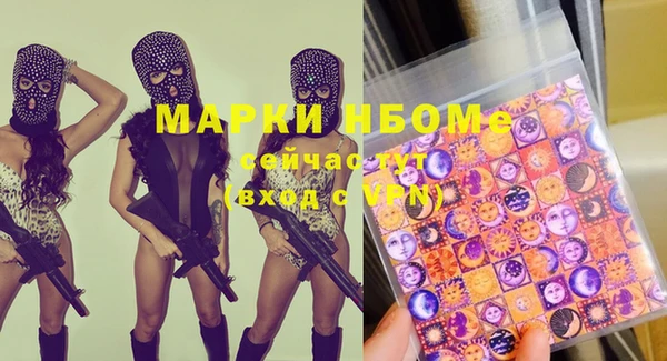мдма Елабуга