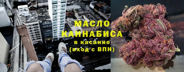 мдма Елабуга