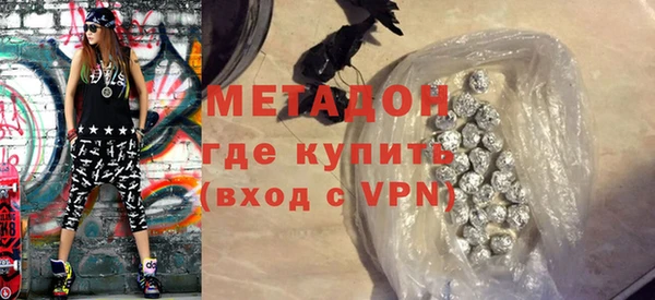 а пвп мука Елизово