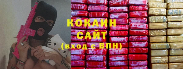 а пвп мука Елизово