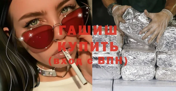 мдма Елабуга
