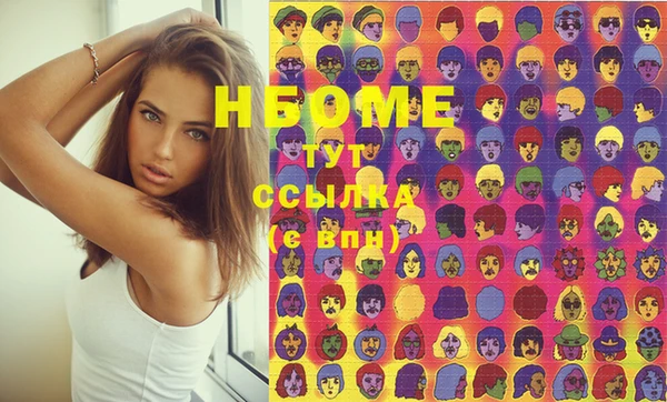 мдма Елабуга