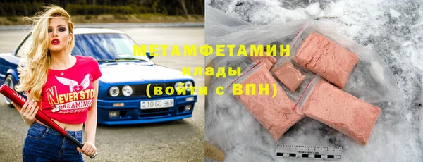 ешки Ельня