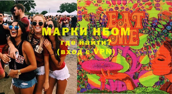 мдма Елабуга