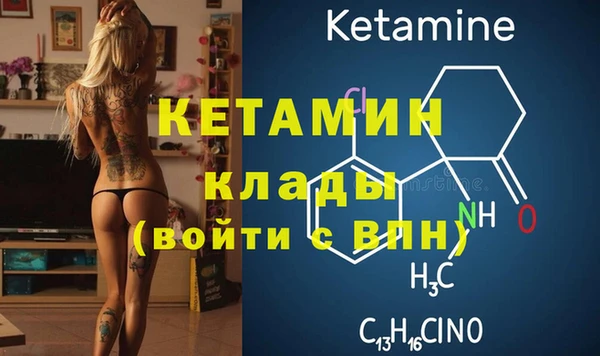 а пвп мука Елизово