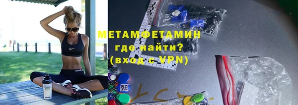 ешки Ельня